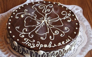 Торт с поздравлением в шоколадной глазури. Каталог 2015, страница 36